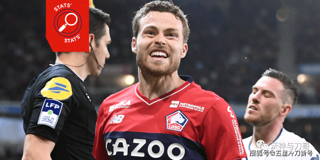 包含里尔主场大败南特领跑榜首的词条 包含里尔主场大败南特领跑榜首的词条