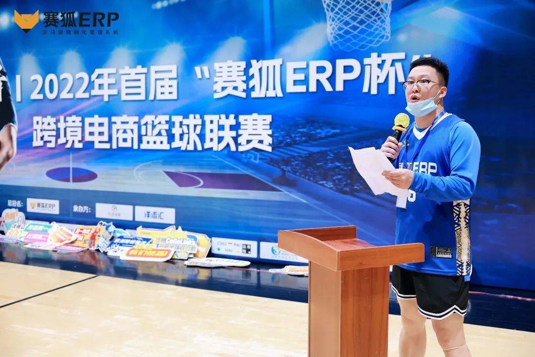 FB体育娱乐-澳洲篮球联赛将举办开幕典礼