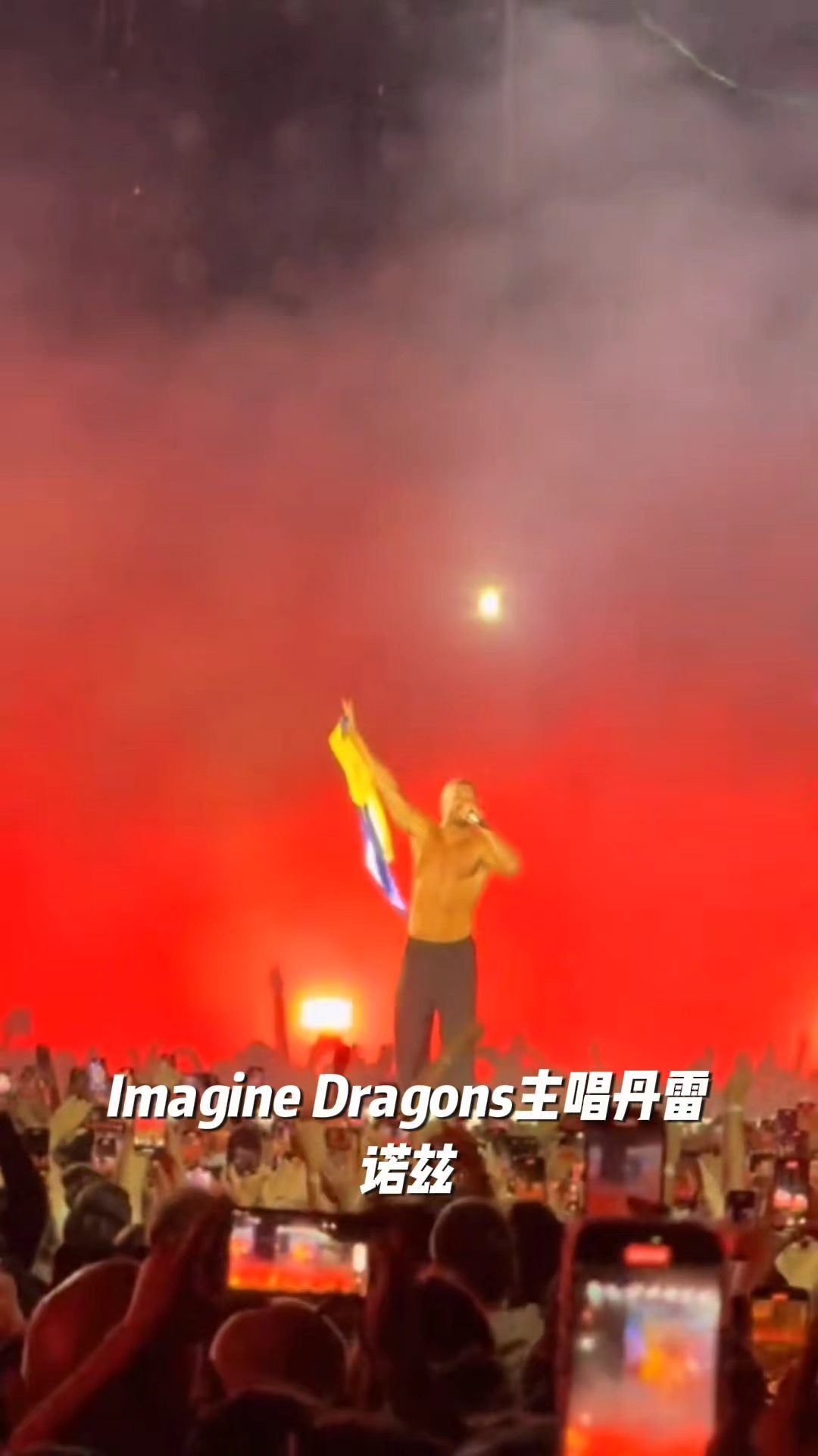 FB体育官方网站-包含乌克兰队取得胜利，晋级希望大增的词条