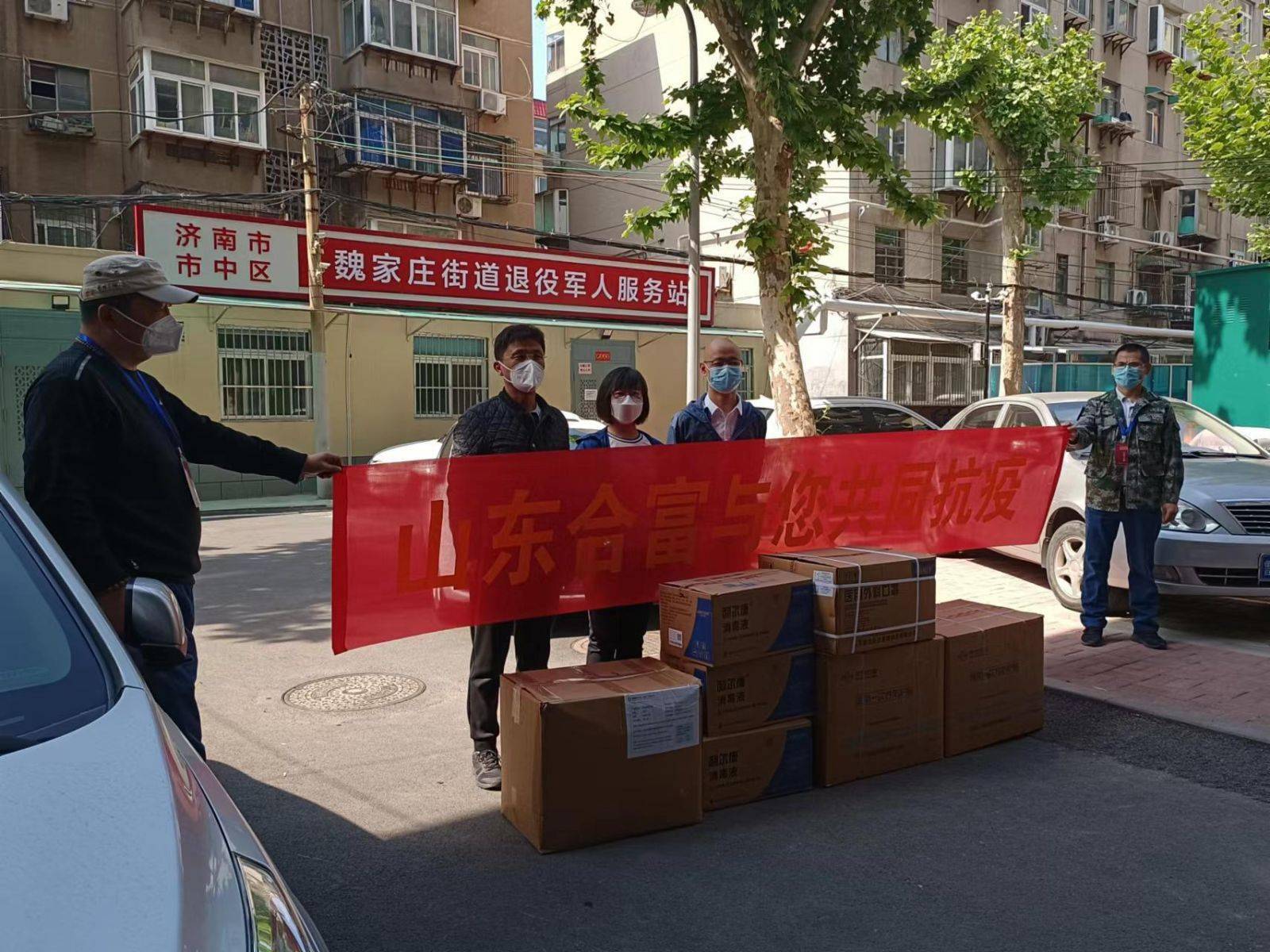 FB体育官方网站-包含山西队备战克敌，凭团战收获胜利的词条