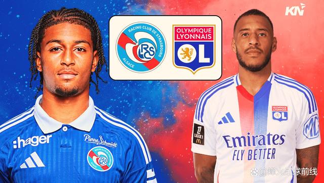 关于里昂挑战斯特拉斯堡,胜负未卜的信息 关于里昂挑战斯特拉斯堡,胜负未卜的信息