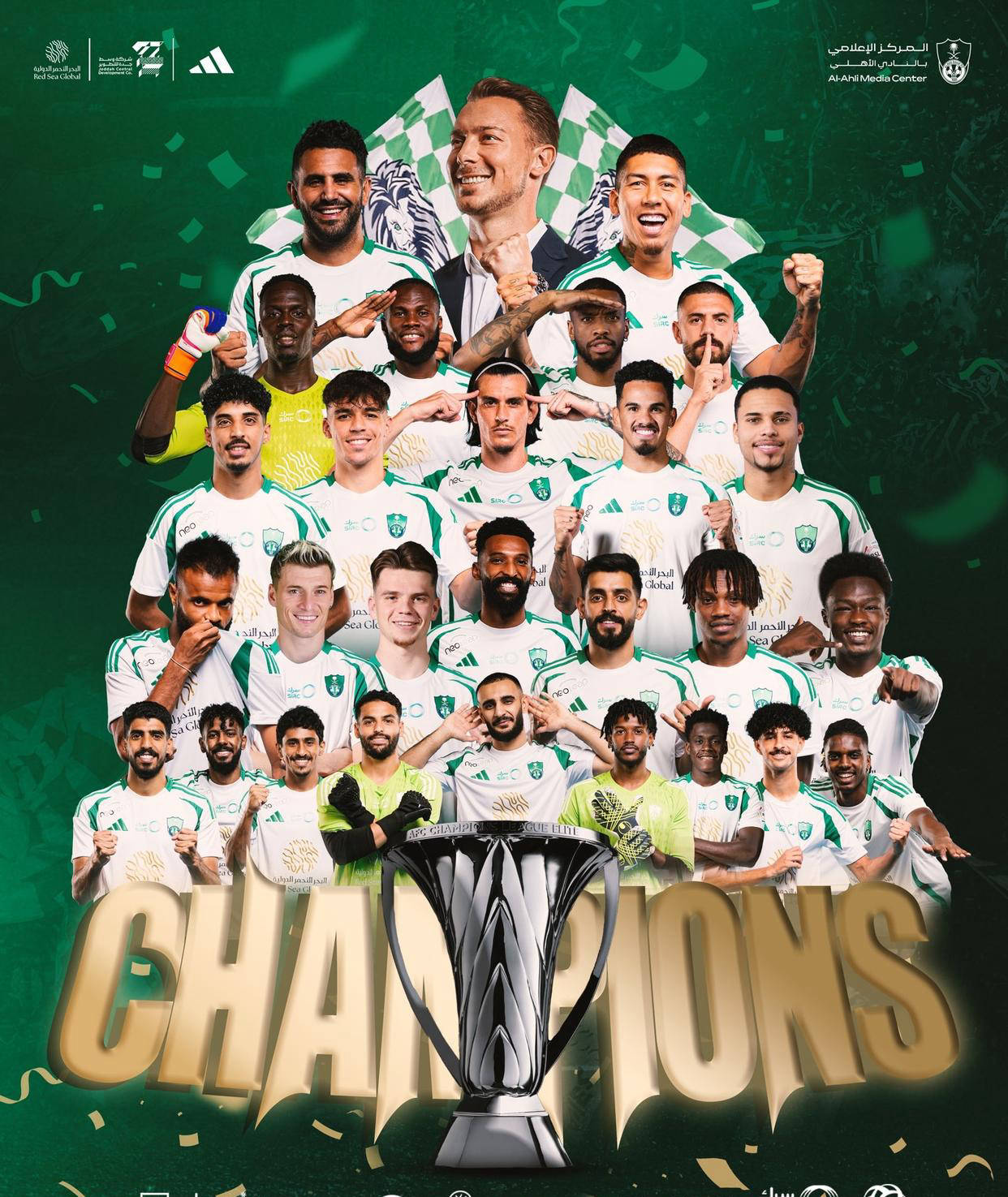 西亚球队在亚冠比赛中迎来突破性胜利的简单介绍