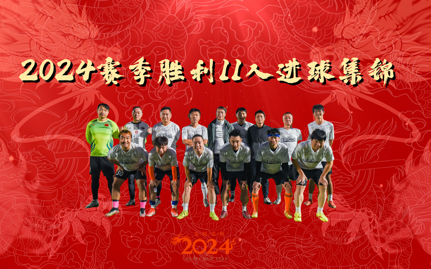 FB体育下载-比赛中球员发挥稳定，助队夺得胜利