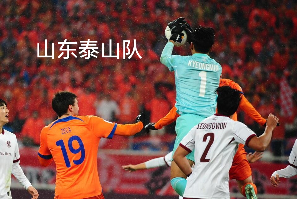 比赛中球员发挥稳定，助队夺得胜利