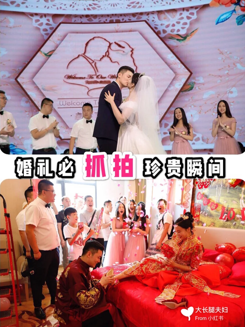 比赛珍贵镜头：记录生动瞬间脉脉入心