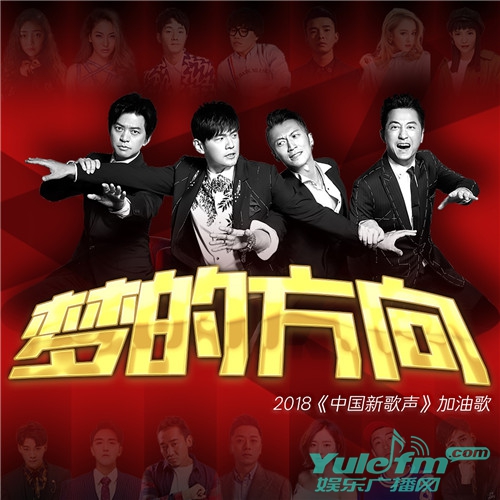 热血战斗倾情上演,球队誓言必战胜利 热血战斗倾情上演,球队誓言必战胜利