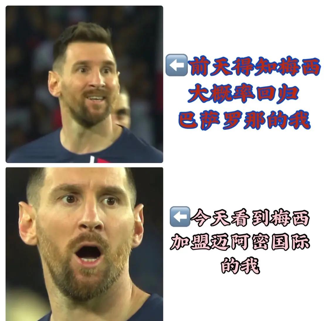 FB体育网页版-梅西率队取胜，巴萨晋级信心顶