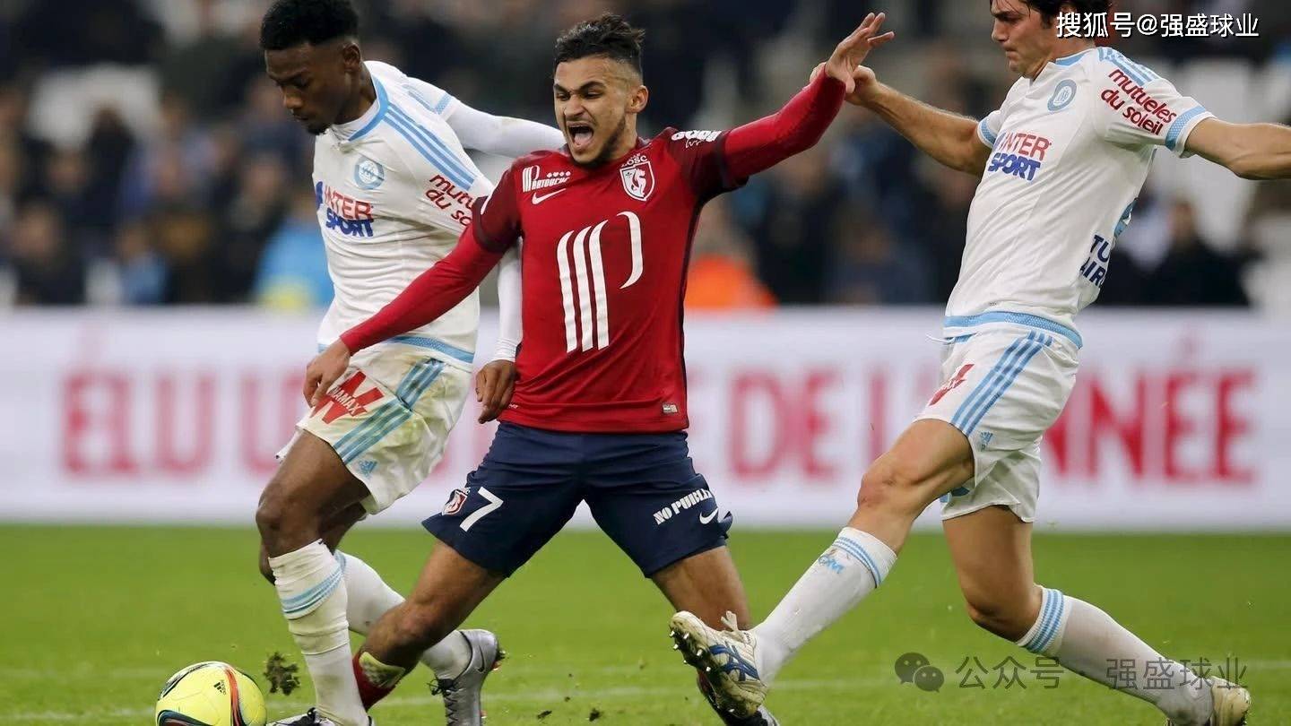 里尔击败马赛，法甲战火再次点燃的简单介绍