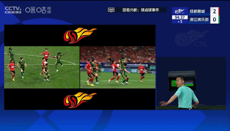 绿城连胜居高不下,寻求更多胜利 绿城连胜居高不下,寻求更多胜利