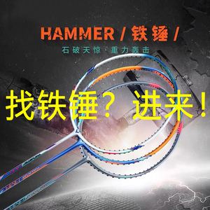 关于巴拿马新星托莱多火速崛起，展现出色进攻技术的信息