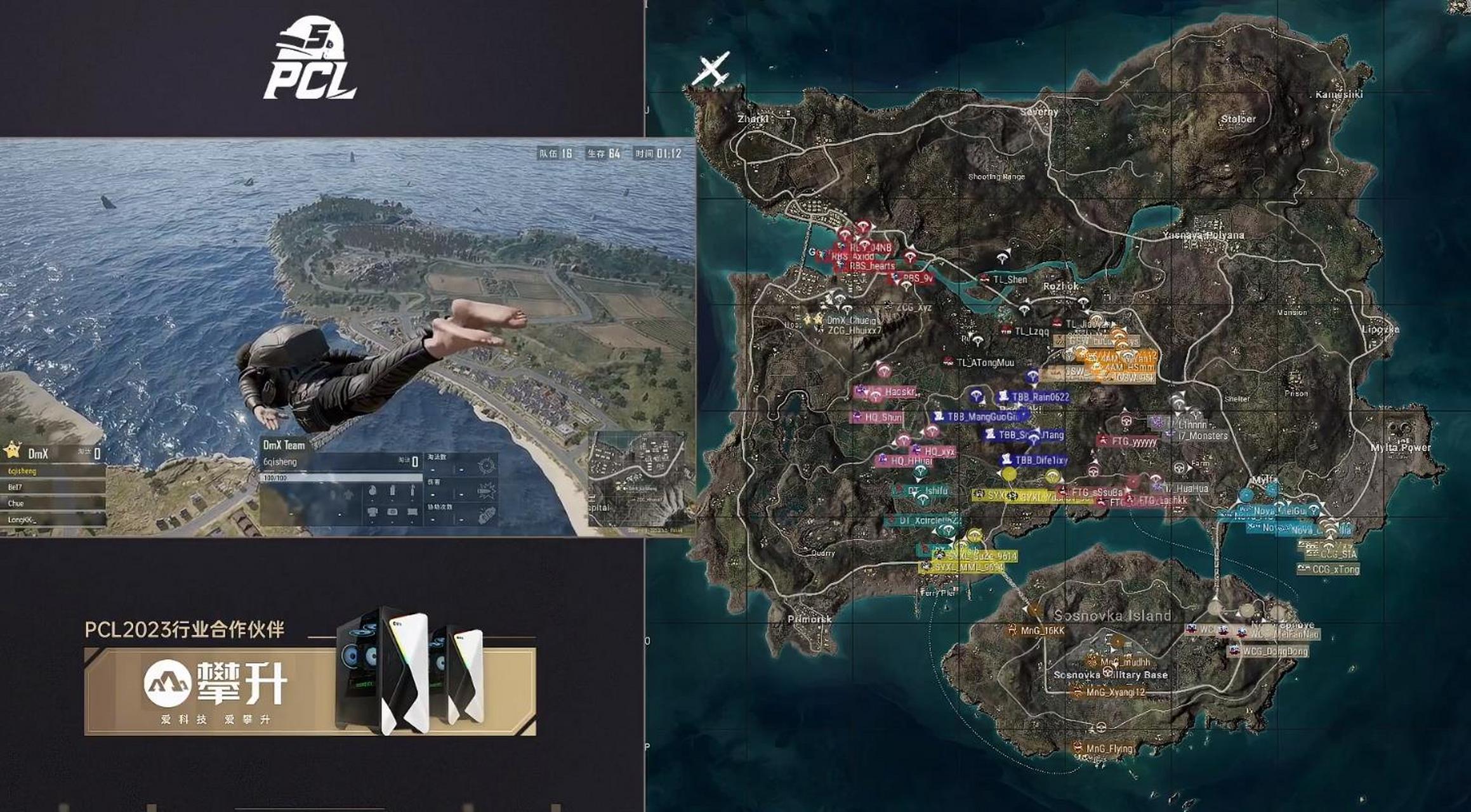 尼斯突围成功晋级下一轮比赛 尼斯突围成功晋级下一轮比赛