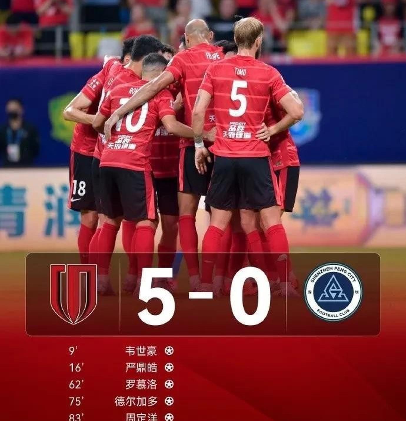 国安逼平泰达，中超冠军争夺局势更加复杂