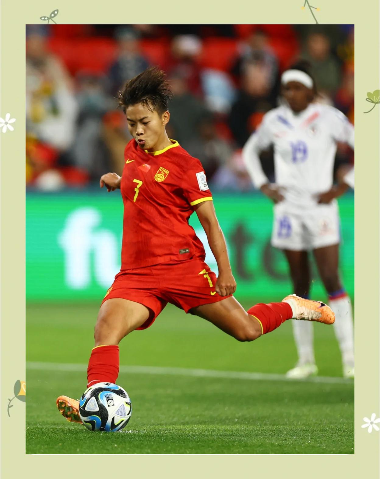 瑞士女足队击败强敌赢得胜利