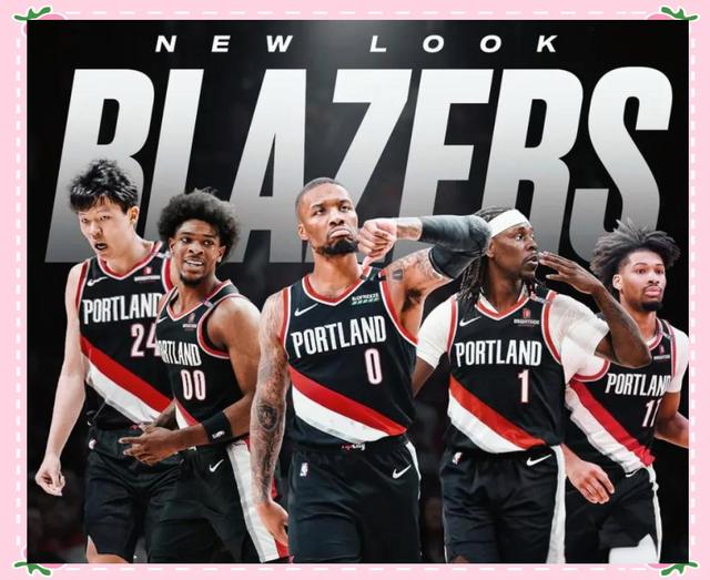 火箭力克开拓者，提升战绩稳固西部