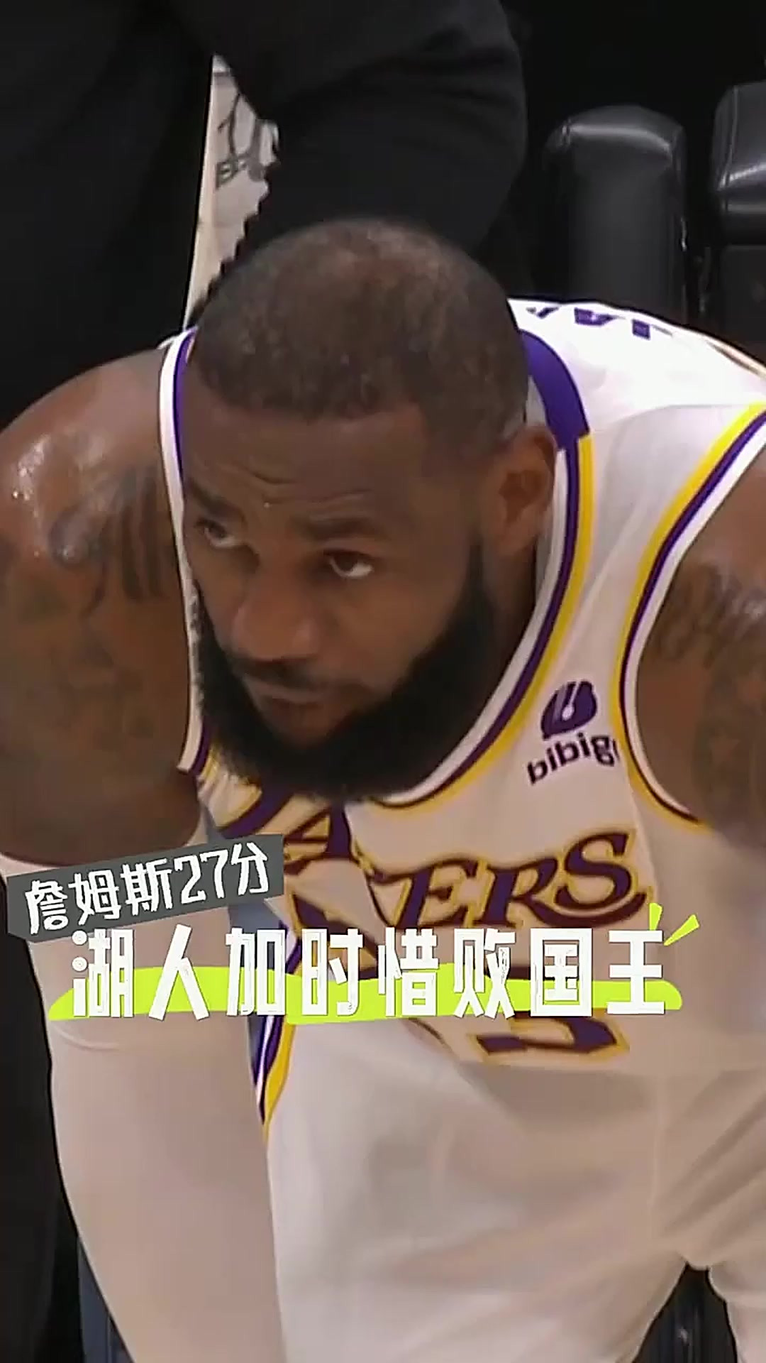 FB体育注册网址-火箭惨败湖人，詹姆斯遭遇尴尬