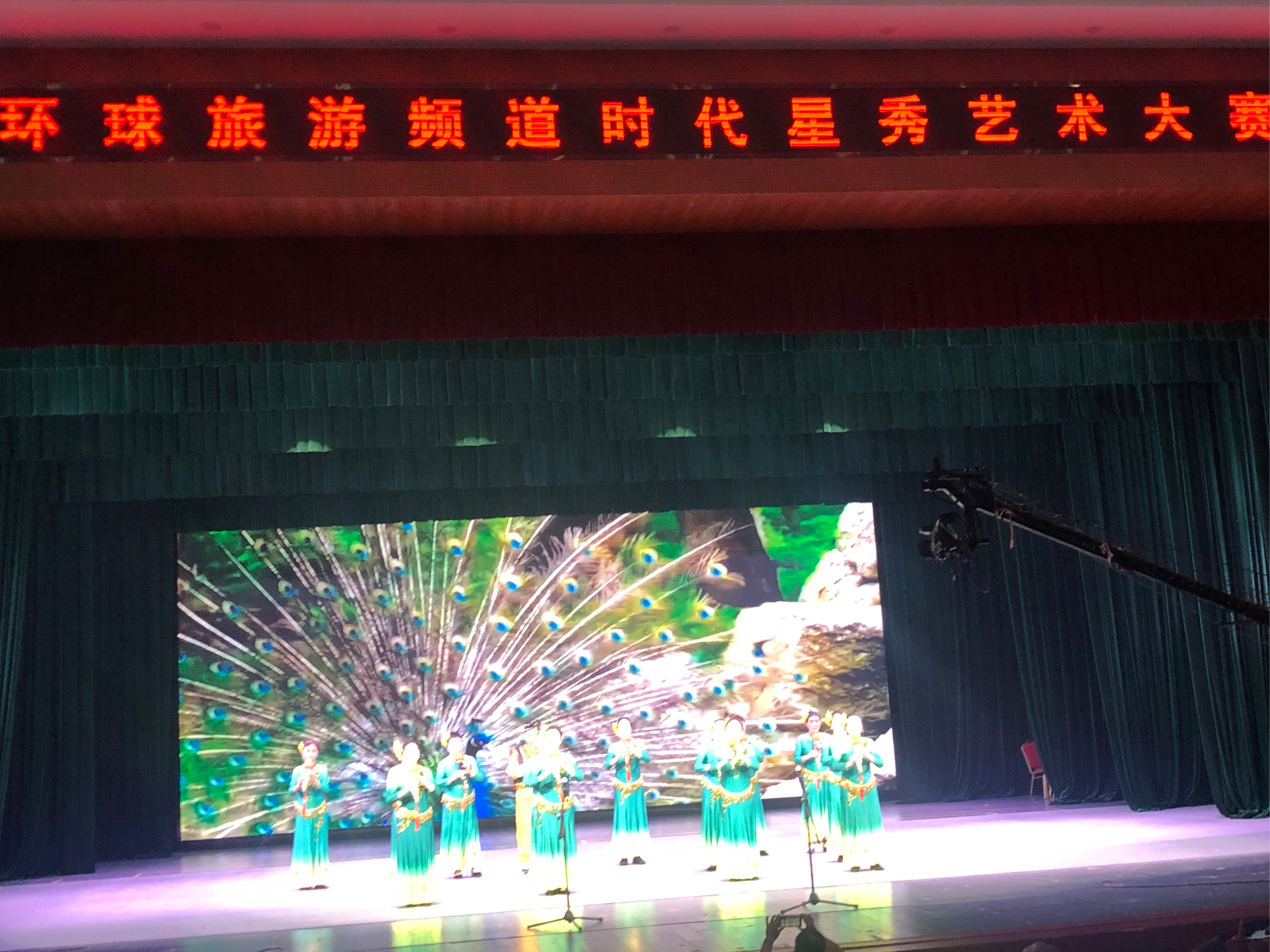 FB体育注册网址-群星闪耀的比赛，精彩纷呈！