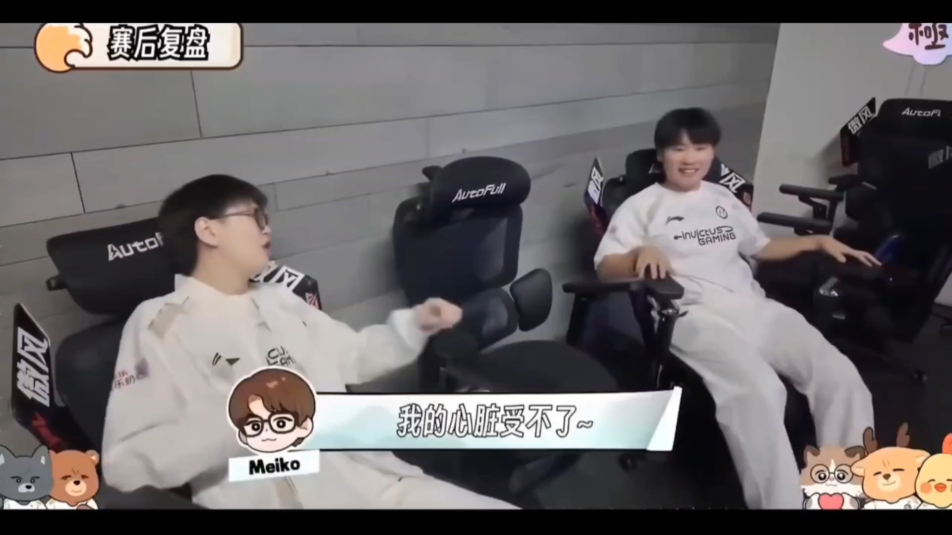 关于FLY翻盘RNG，Meiko拿下关键大龙强强对话淘汰赛，让粉丝疯狂欢呼的信息