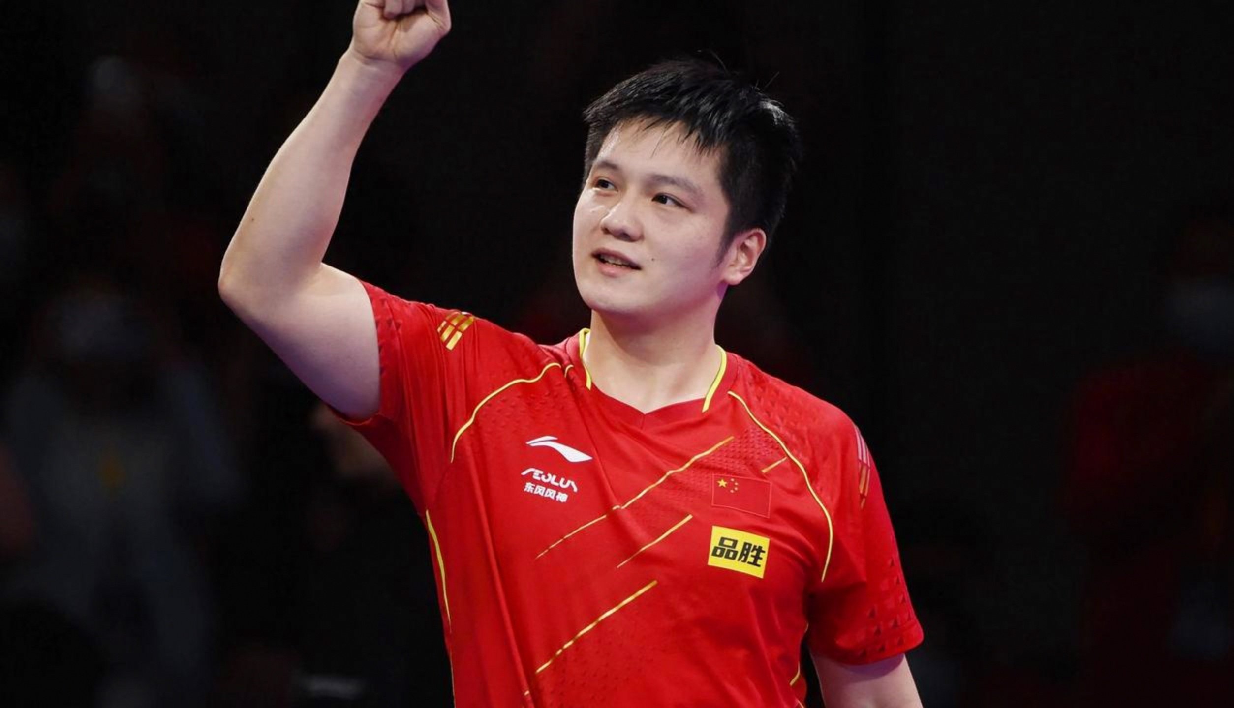 德国队鏖战法国队，樊振东点燃赛场